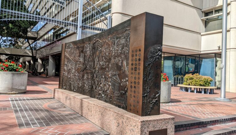 Wisconsin school district rejects book about Japanese internment