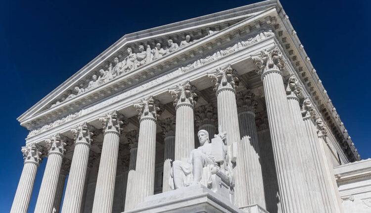 US Supreme Court building