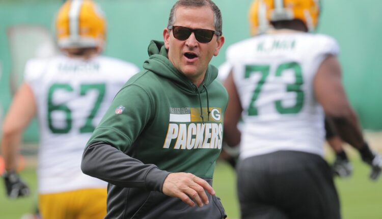 Matt LaFleur's Biggest Mistake as Green Bay's Head Coach...

