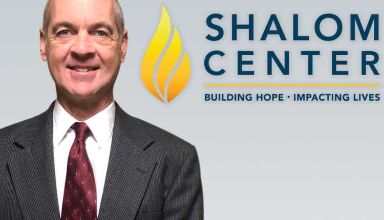 Shalom Center names Dave Gleason to lead marketing and fund development efforts