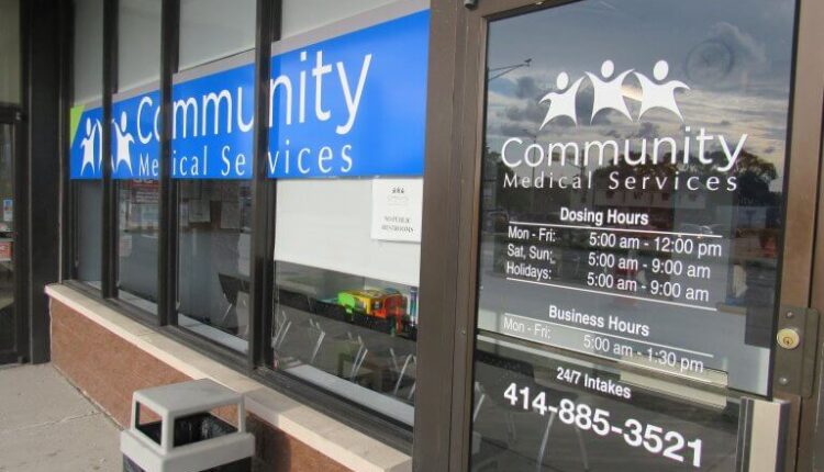Community Medical Services in West Allis, Wisconsin (Photo by Isiah Holmes)